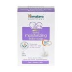 Himalaya Extra Moisturizing Baby Soap 75GM - Fast UK Delivery - Image 5