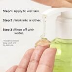 mCaffeine 1% Salicylic Acid Body Wash for Acne & Dark Spots | BHA Body Wash for Body & Back Acne | Shower Gel | Daily Use Shower Gel for Men & Women - 200ml - Fast UK Delivery - Image 7