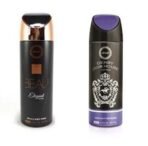 Armaf Beau Elegant & Derry Club House Deodorant Body Spray For Men Combo 200ml - Fast UK Delivery