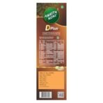Amrith Noni D Plus Liquid 500Ml, Ayurvedic Human Clinical Trail Tested Formula, Manage Blood Sugar Levels In Diabetes, Noni, Jambu, Amla, Madhunashini, Amruth Balli, Methi, Saptachakra etc, Pack Of 2 - Image 5