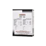 Bakson's Hair Aid (Dual Pack) Drops (2 x 30 ml) - Image 3