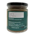 Rooted Peepul Desi Meat Masala | For Mutton currry & chicken curry| Pure Spices | 75 gm/No Preservatives - Fast UK Delivery - Image 5