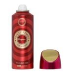 Armaf Vanity Femme Elegance Perfume Body Spray For Women 200ML - Fast UK Delivery - Image 4