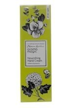 Aroma Magic Nourishing Hand Cream, 50g (Pack of 3) - Fast UK Delivery - Image 6