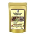 Kamdhenu Laboratories Daruharidra Powder | Indian Barberry| Daruhaldi powder| Berberis aristata| Indian Berberry| Pack of 1, 100 grams| For digestion and skin care - Image 2