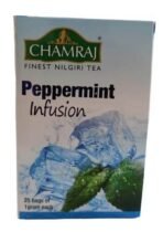 KORAKUNDAH Organic Black Tea 250 g | CHAMRAJ Peppermint Infusion 25 Dip Bags | Pack of 2 | Total 275 g | India's Finest Chamraj Nilgiri Tea - Fast UK Delivery - Image 3