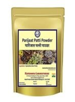 Kamdhenu Laboratories Harshringar Leaf Powder 250 Gram Patta - Parijat Patta/Parijaat Leaves/Nyctanthes Arbor-Tristis Leaf/Night Jasmine Leaf Powder(Pack Of 1) - Image 2
