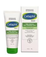 Cetaphil Moisturising Lotion 100ml, DAM 100g, Moisturising Cream 80g and Gentle Skin Cleanser 250 ml Combo - Fast UK Delivery - Image 5