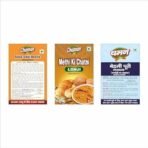 Chaman (Combo pack of 3) Aloo Sabzi Masala (50G) + Bedmi Poori masala (100G) + Methi Chutney Laungi mix (200G) - Fast UK Delivery - Image 4