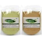 Organic Bites Brahmi and Bhringraj Powde, Eclipta Alba, Bacopa Monnieri for Hair, Skin, Eating (Bramini, Brahmi, Bhrami, Bharmi, Bringraj, Bringaraja) - 50 gm each (Total - 100 gm) - Image 2