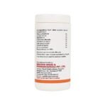 Dr. Bakshi's BAKSON'S HOMOEOPATHY TENSE AID TABLETS -200 TABS - Image 3