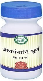 Kamdhenu Laboratories Ashwagandhadhi Churna -250gm - Fast UK Delivery - Image 4