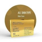 Aroma Magic 7 Step Single Use Facial Kit Combo| Pearl Facial Kit (Oily & Acne Prone Skin )+ Gold Facial Kit (All Skin) | Pack Of 2 - Fast UK Delivery - Image 5