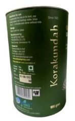 KORAKUNDAH Organic Green Tea in Canister (Butterfly) 100 g | Pack of 2 | Total 200 g | A Single Estate Green Tea with Delicate Flavour | Chamraj Finest Nilgiri Tea - Fast UK Delivery - Image 5