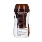 BAKSON PROTEIN PLUS - 350GM - Image 3