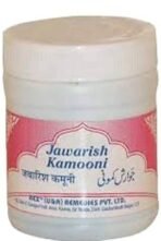 Rex Remedies Limited Jawarish Kamooni 200 gm. - Image 2