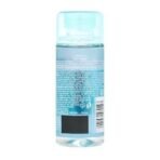 LAKME Micellar Water: Hydrating & Soothing Face Cleanser | Gentle Makeup Remover, Micellar Cleansing Water 200ml - Fast UK Delivery - Image 3