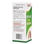 Dr. Bakshi's BAKSON'S HOMOEOPATHY Kof Aid Plus Syrup (450ml) - Image 3