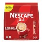 Nescafe 3 In 1 Instant Coffee Sticks Original - Best Asian Coffee Imported From Malaysia- Bag, 18 Gram - Fast UK Delivery - Image 2