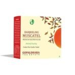 Gopaldhara Darjeeling Tea | Long Leaf Muscatel Tea| Premium Darjeeling Second Flush Whole Leaf Black Tea | 200g Loose Leaf Paper Box | Special FTGFOP1 Fresh Summer Muscatel Tea From the Highest Elevation of 7000 Feet | Premium Series - Fast UK Delivery - Image 2