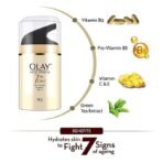 Olay, Total Effects 7 in 1 Day Cream Normal with SPF 15, 50g, 1.7 oz, Pack of 2 - Fast UK Delivery - Image 7