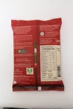 ORGANIC INDIA Commodity Moong Dal Dhuli/Moong Dal Split - 500g - Fast UK Delivery - Image 3