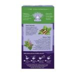ORGANIC INDIA Tulsi Green Tea Lemon Ginger + Tulsi Mulethi - 25 Tea Bags - Fast UK Delivery - Image 7