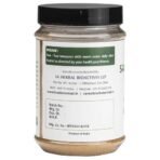 Bixa Botanical Kalarchikai Powder (Bonducella/Sagargota/Caesalpinia) 200 Gm | Supports As Natural Bitter-Tonic & Blood Purifier. - Image 5