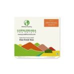 Gopaldhara Darjeeling Tea Spring Regalia Silver Tips Oolong First Flush Tea 125g Paper Box - (Classic Series) FTGFOP1 Darjeeling First Flush Oolong Tea - Fast UK Delivery - Image 2