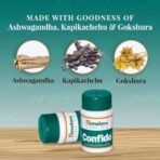 Himalaya Wellness | Confido | Brings back confidence in men | Reduces performance anxiety | Enhances performance | Pet bottle of 60 Tabs - Image 3