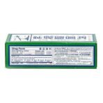 AXE 3 ML - Axe Brand Universal Oil Instant Pain/Cold/Headache Relief! - Fast UK Delivery - Image 3