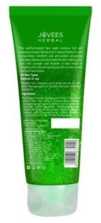 Jovees Herbal Grape Face Wash With Grape Seed & Orange Peel Extracts | For Brighter & Glowing Skin | Reduces Uneven Skin Tone & Fine Lines | For All Skin Types |120 ML - Fast UK Delivery - Image 3