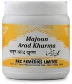 REX REMEDIES MAJUN ARAD KHURMA (1KG)
