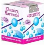 Rex Remedies Khamira Marwareed (125g) useful in convulsions, Anxiety & also strengthens the heart