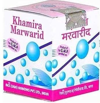 uk41J40qZ2DJL-1-1.jpg Rex Remedies Khamira Marwareed (125g) useful in convulsions, Anxiety & also strengthens the heart - Image 1