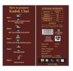 Golden Tips Loose Leaves Assam Spicy Masala Blend Kadak Chai Pouch (250 cups, 500 Gram) - Fast UK Delivery - Image 4