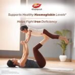 Dabur Khajurprash - 900g | Supports Healthy Haemoglobin Levels | Helps Fight Iron Deficiency - Fast UK Delivery - Image 6