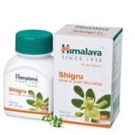 Himalaya Wellness Pure Herbs Shigru Bone & Joint Wellness - 60 Tablet - Image 2