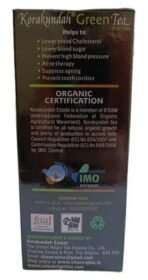 KORAKUNDAH Organic Green Tea (Mint) 250 g | Pack of 1 | Total 250 g | India's Finest Organic Tea | Chamraj Nilgiri Tea - Fast UK Delivery - Image 7