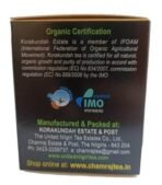 Korakundah Green Tea Dip 50g (Pack Of 1) Since 1922-100% India"s Finest Organic - Fast UK Delivery - Image 6