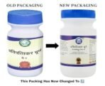 Kamdhenu Laboratories Avipattikar Churna 100G - Fast UK Delivery - Image 3