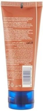 Vaseline Cocoa Radiant Hand Cream 75ml - Fast UK Delivery - Image 3