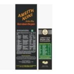 Amrith Noni Artho Plus 750ml liquid + Amrith Noni Pain Oil 100ml - Image 3