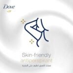 Dove Anti-Perspirant Deodorant Stick 40ml (Powder Soft) - Fast UK Delivery - Image 6