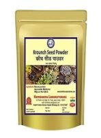 Kamdhenu Laboratories Kounch Seed Powder 100 Gram - Image 6