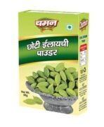 Chaman Choti Green Elaichi Cardamom Seed Powder 50g - Fast UK Delivery - Image 2