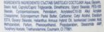 Dove Essential Nourishment Body Lotion, 400 ml (Shea Butter and Warm Vanilla) - Fast UK Delivery - Image 4