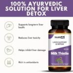 Healthally Ayurvedic Milk Thistle Liver Detox Capsule,Fatty Liver Cleanser Medicine Supplement(500 MG),Silybum Marianum Kutki Liver Care Capsule Strengthens liver Health Function - 60 Capsule - Fast UK Delivery - Image 4