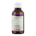 Kamdhenu Laboratories Jyotishmati Malkangani Taila - 50 ml | For men and women | Jyotishmati oil for skin Celastrus paniculatus Cold pressed oil - Image 5