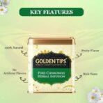 Golden Tips Pure Chamomile Herbal Infusion, 75g - Fast UK Delivery - Image 3